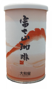 富士山珈琲